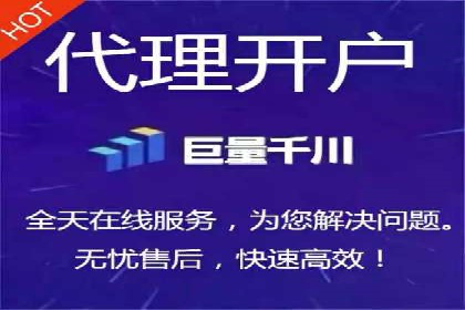揭秘sem竞价代运营的成功要素及案例